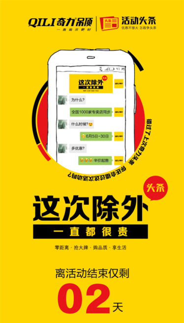 QQ截圖20170629155631.png QQ截圖20170629155631.png